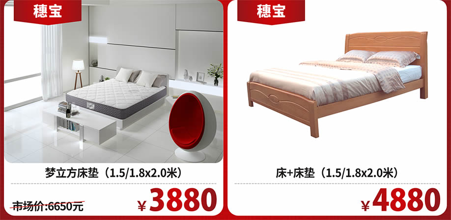 睡眠4.jpg 睡眠4.jpg